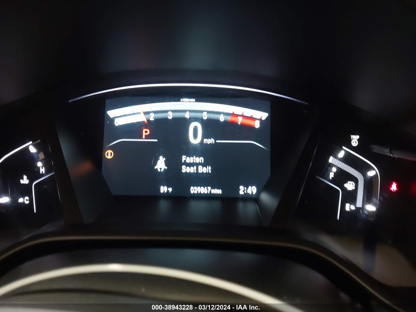 2017 HONDA CR-V EX - 2HKRW2H5XHH629359