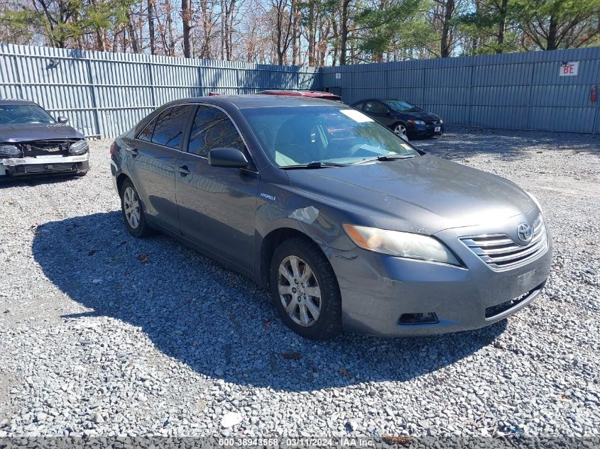 2007 Toyota Camry Hybrid VIN: JTNBB46K973027611 Lot: 40957894