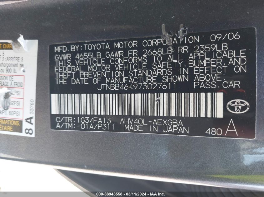 2007 Toyota Camry Hybrid VIN: JTNBB46K973027611 Lot: 40957894