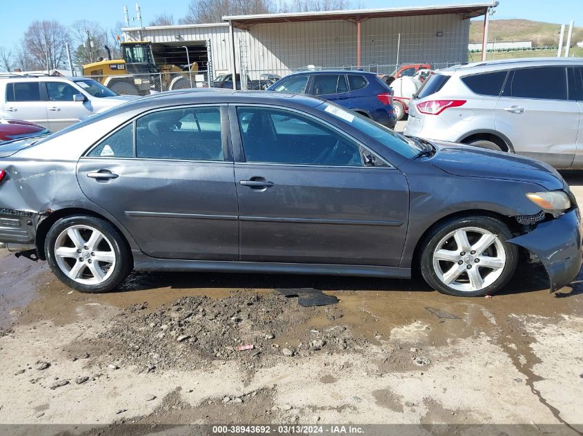 2007 Toyota Camry Se VIN: 4T1BE46K37U157062 Lot: 38943692