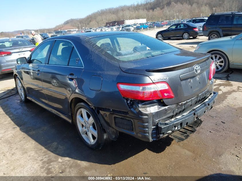 2007 Toyota Camry Se VIN: 4T1BE46K37U157062 Lot: 38943692