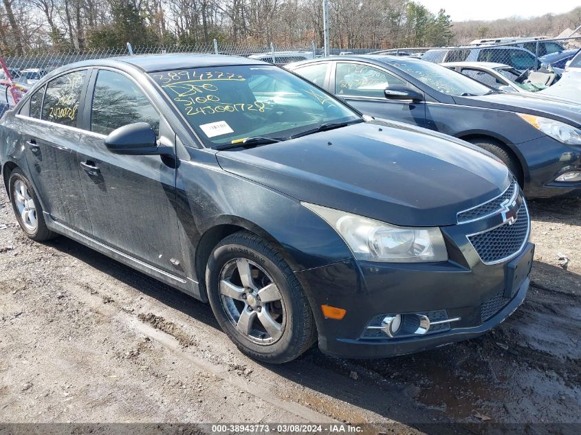 2012 Chevrolet Cruze 1Lt VIN: 1G1PF5SC2C7116404 Lot: 38943773