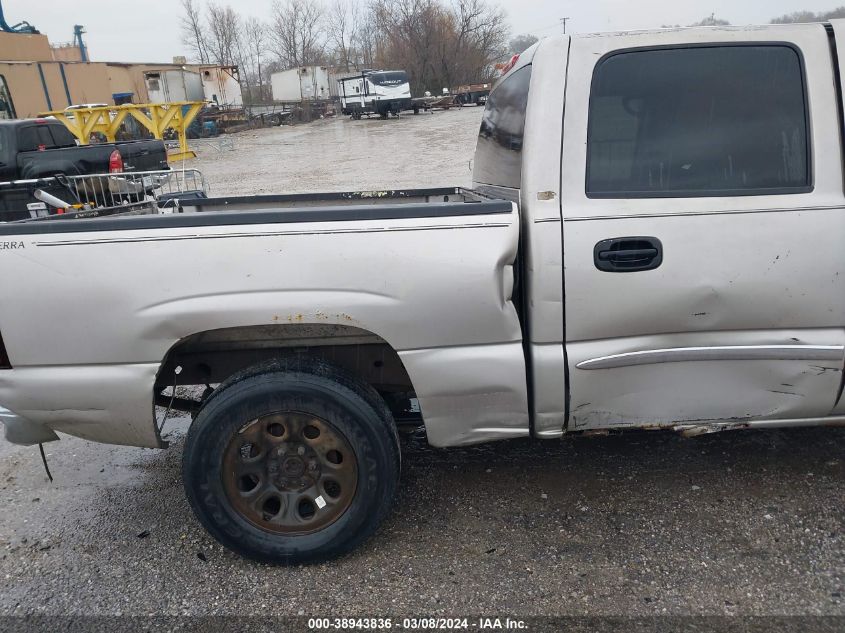 2005 GMC Sierra 1500 Sle VIN: 2GTEC13T051194498 Lot: 38943836