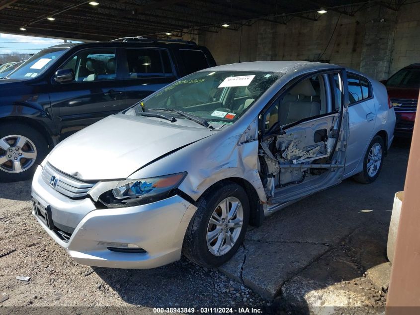 2011 Honda Insight Ex VIN: JHMZE2H71BS012086 Lot: 38943849