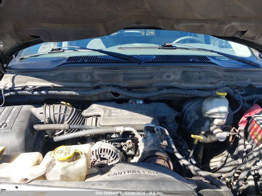 1D7HU18267S180477 2007 Dodge Ram 1500 Slt/Trx4 Off Road/Sport