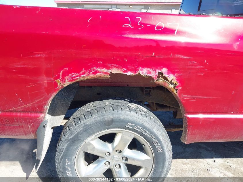 1D7HU18267S180477 2007 Dodge Ram 1500 Slt/Trx4 Off Road/Sport