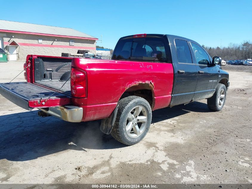 1D7HU18267S180477 2007 Dodge Ram 1500 Slt/Trx4 Off Road/Sport