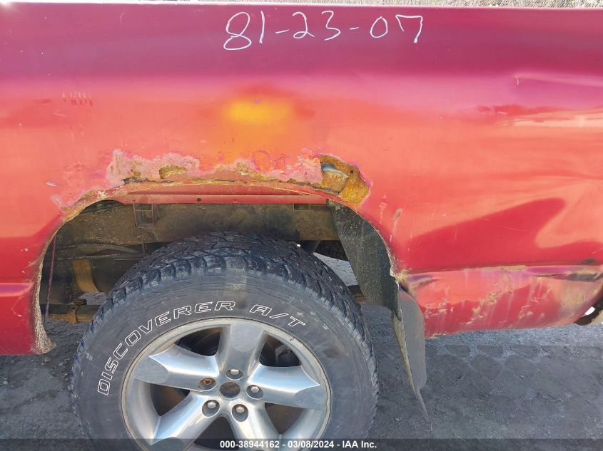 1D7HU18267S180477 2007 Dodge Ram 1500 Slt/Trx4 Off Road/Sport