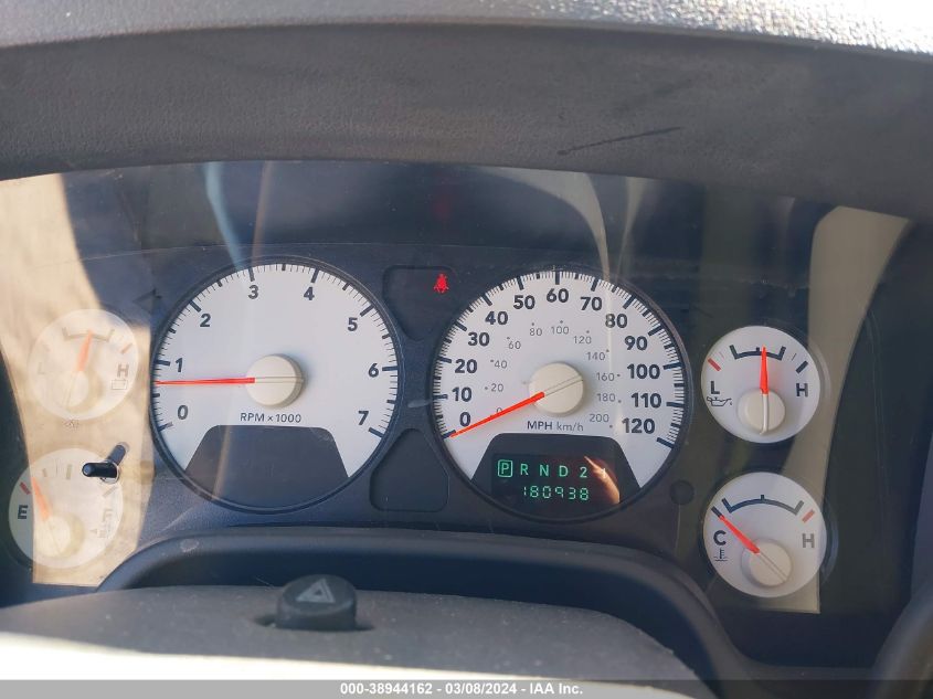 1D7HU18267S180477 2007 Dodge Ram 1500 Slt/Trx4 Off Road/Sport