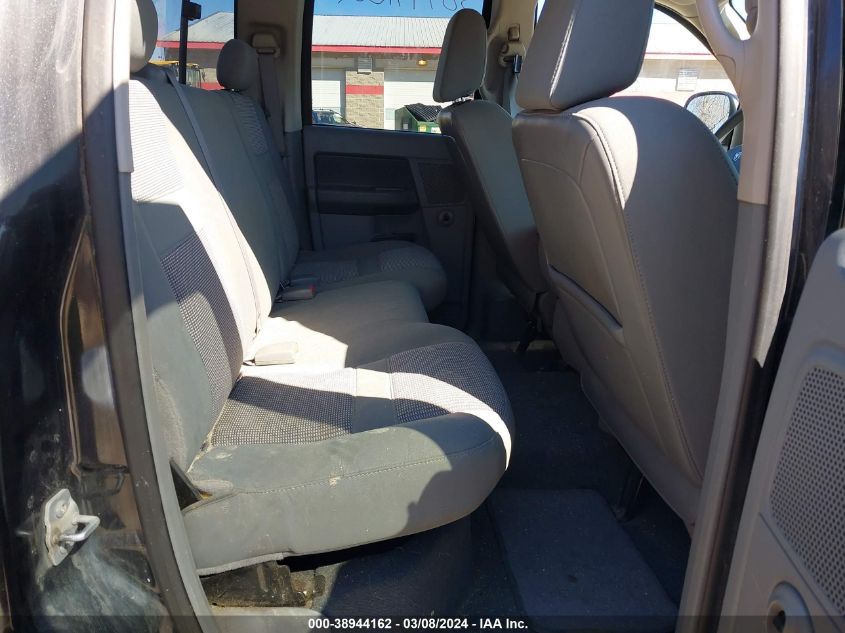 1D7HU18267S180477 2007 Dodge Ram 1500 Slt/Trx4 Off Road/Sport