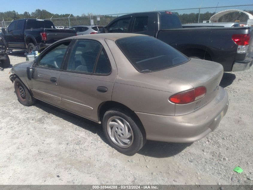 1997 Chevrolet Cavalier Ls VIN: 1G1JF5241V7266599 Lot: 38944288