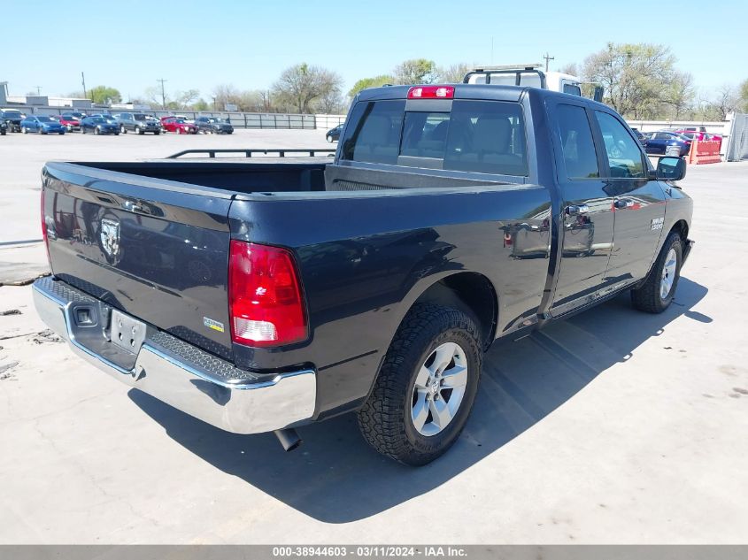 2017 Ram 1500 Slt Quad Cab 4X2 6'4 Box VIN: 1C6RR6GG9HS768828 Lot: 38944603