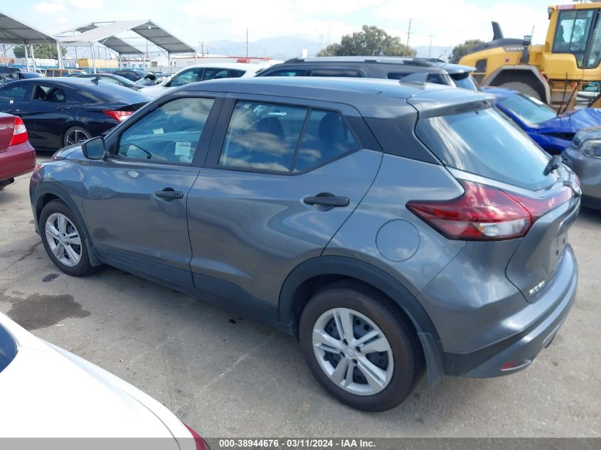 2024 Nissan Kicks S Xtronic Cvt VIN: 3N1CP5BV5RL479677 Lot: 38944676