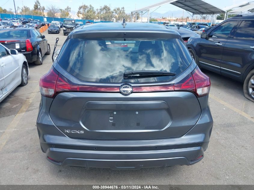 2024 Nissan Kicks S Xtronic Cvt VIN: 3N1CP5BV5RL479677 Lot: 38944676