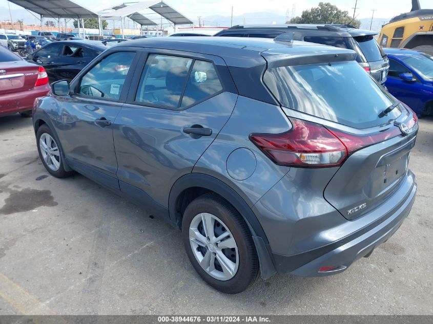 2024 Nissan Kicks S Xtronic Cvt VIN: 3N1CP5BV5RL479677 Lot: 38944676