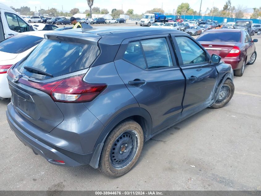 2024 Nissan Kicks S Xtronic Cvt VIN: 3N1CP5BV5RL479677 Lot: 38944676