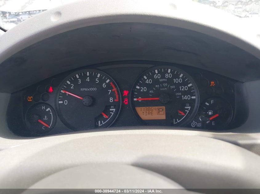 2016 NISSAN FRONTIER SV - 1N6AD0ER6GN795484