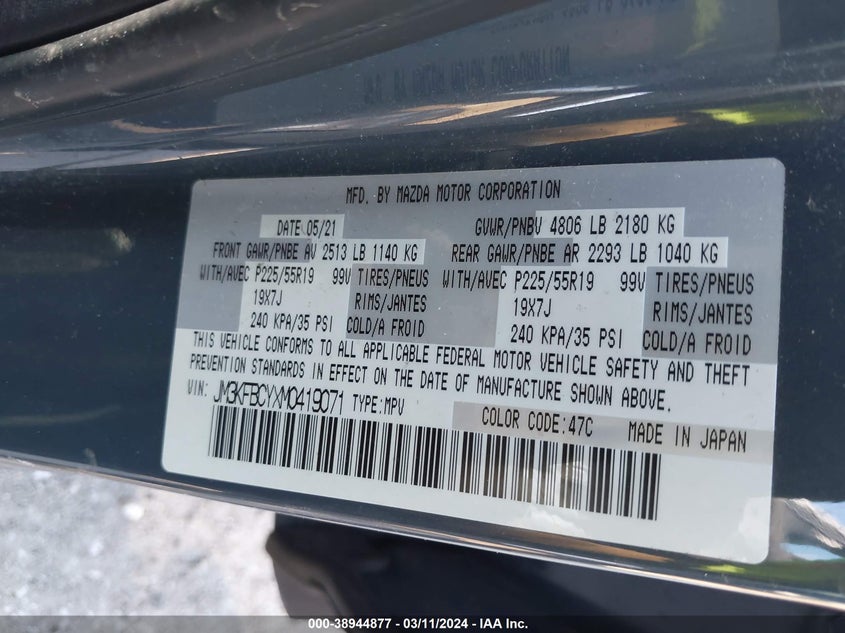 2021 MAZDA CX-5 CARBON EDITION - JM3KFBCYXM0419071