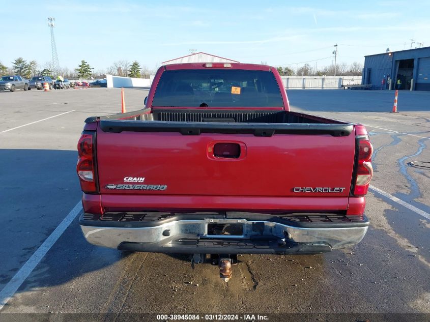 2004 Chevrolet Silverado 1500 Ls VIN: 2GCEC19V241208764 Lot: 38945084