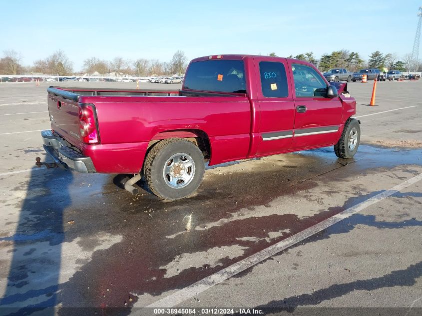 2004 Chevrolet Silverado 1500 Ls VIN: 2GCEC19V241208764 Lot: 38945084