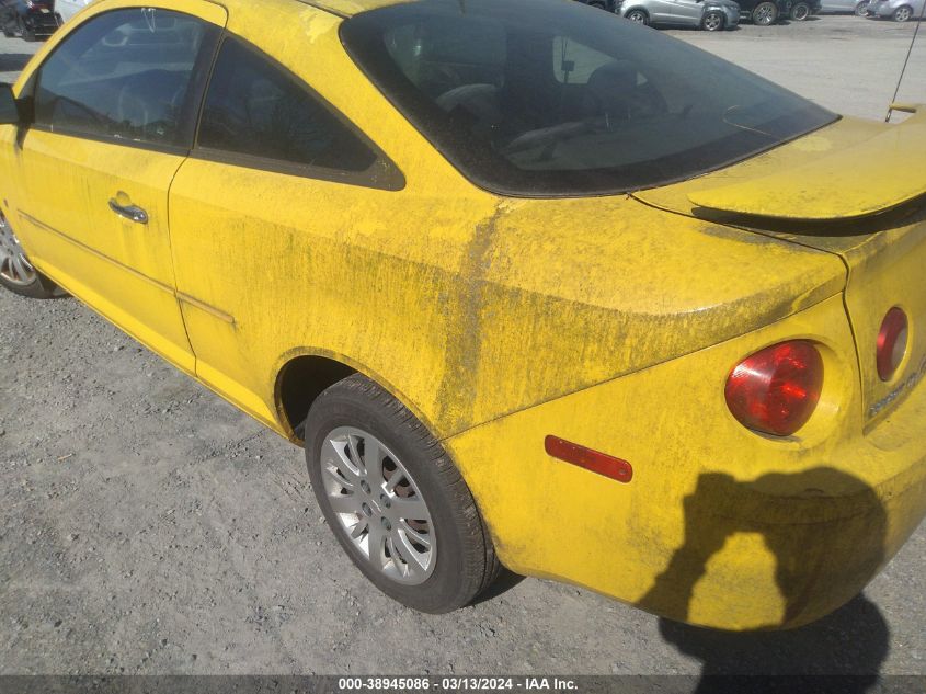 1G1AT18H197175429 | 2009 CHEVROLET COBALT