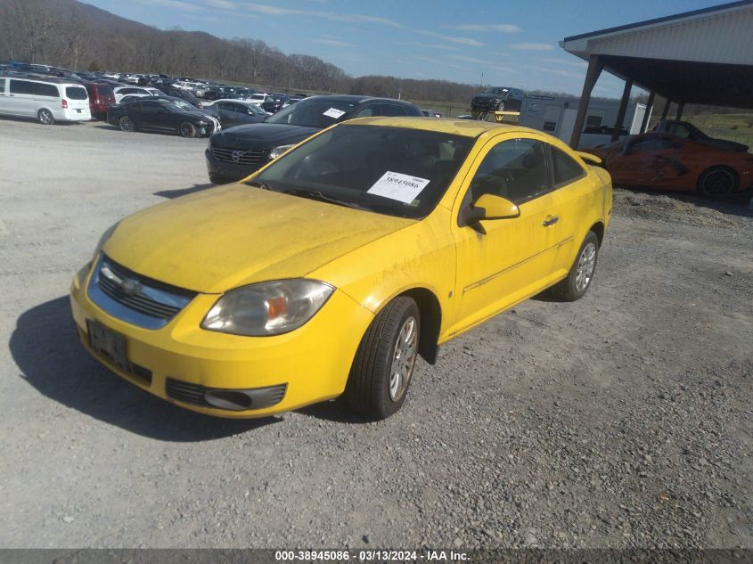 1G1AT18H197175429 | 2009 CHEVROLET COBALT