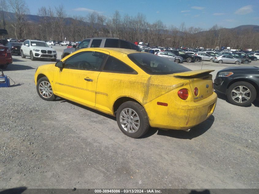 1G1AT18H197175429 | 2009 CHEVROLET COBALT