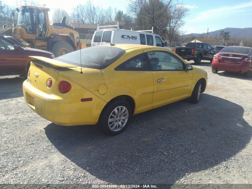 1G1AT18H197175429 | 2009 CHEVROLET COBALT