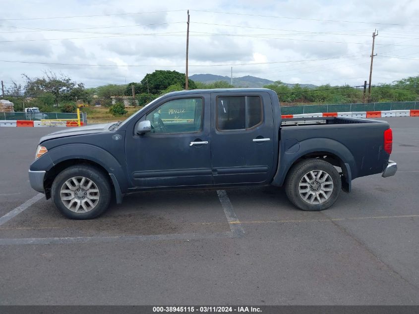 2013 Nissan Frontier Sl VIN: 1N6AD0ER4DN724974 Lot: 38945115