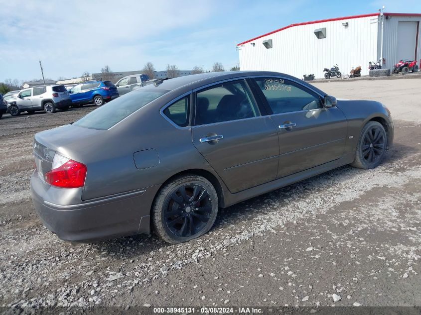 2008 Infiniti M35 VIN: JNKAY01E48M604175 Lot: 38945131