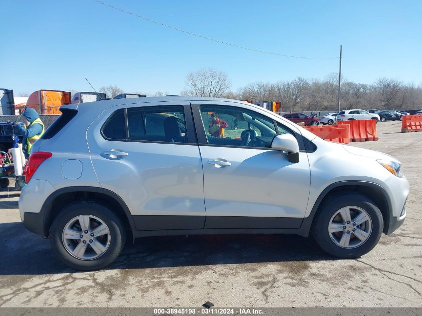 2018 Chevrolet Trax Ls VIN: KL7CJNSB4JB521523 Lot: 38945198