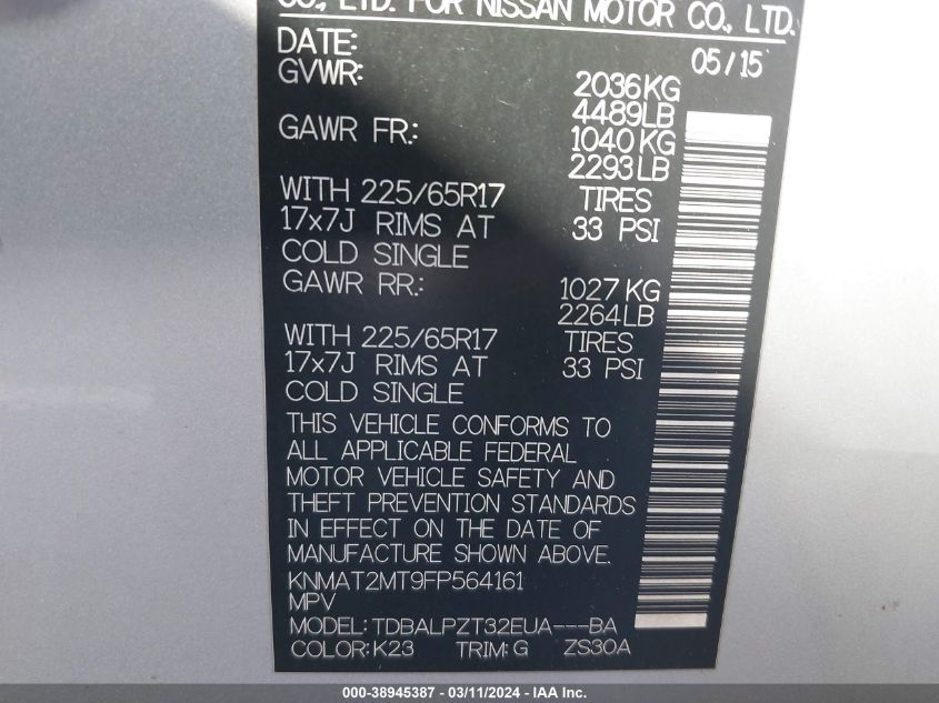 KNMAT2MT9FP564161 2015 Nissan Rogue S