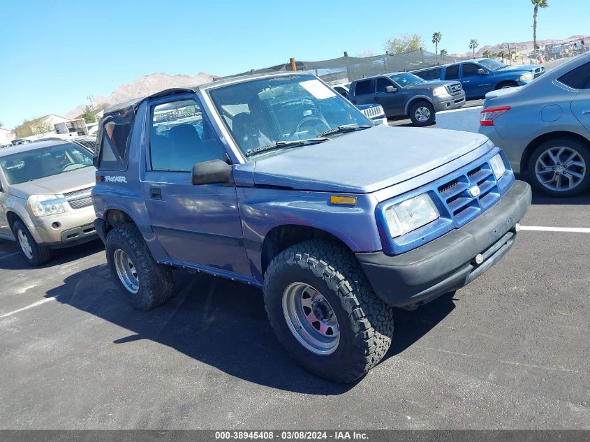 1998 Chevrolet Tracker VIN: 2CNBJ1862W6903041 Lot: 38945408