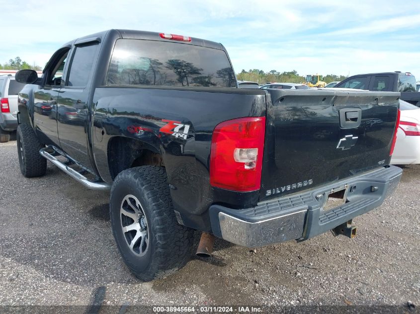 2GCEK13M271543157 | 2007 CHEVROLET SILVERADO 1500