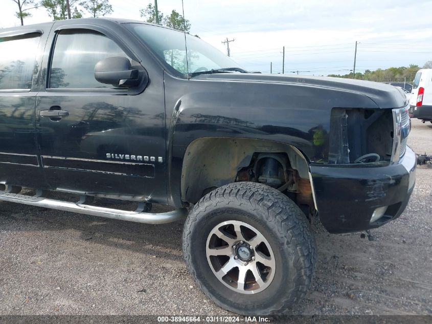 2GCEK13M271543157 | 2007 CHEVROLET SILVERADO 1500