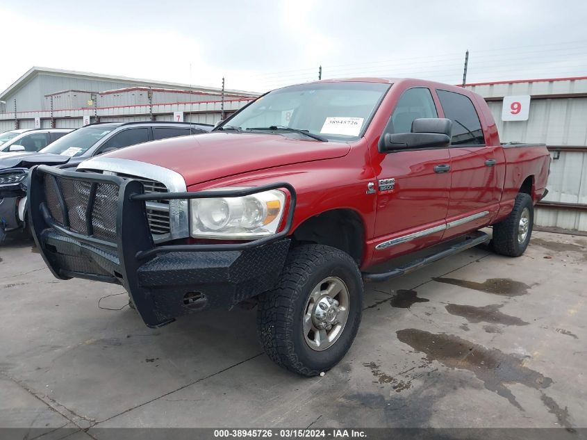 2008 Dodge Ram 3500 Laramie VIN: 3D7MX39A48G123159 Lot: 38945726