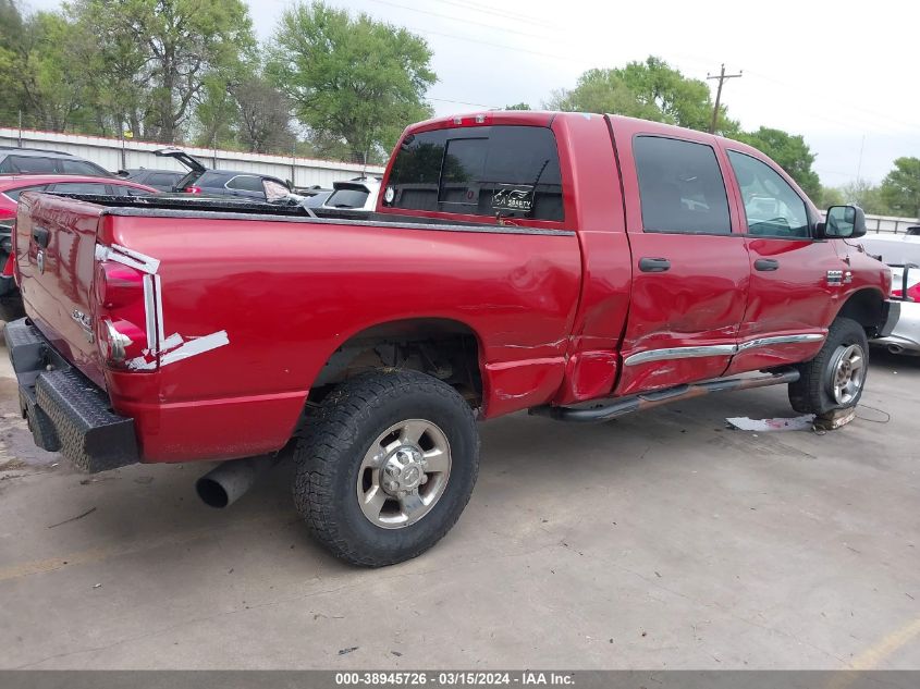 2008 Dodge Ram 3500 Laramie VIN: 3D7MX39A48G123159 Lot: 38945726