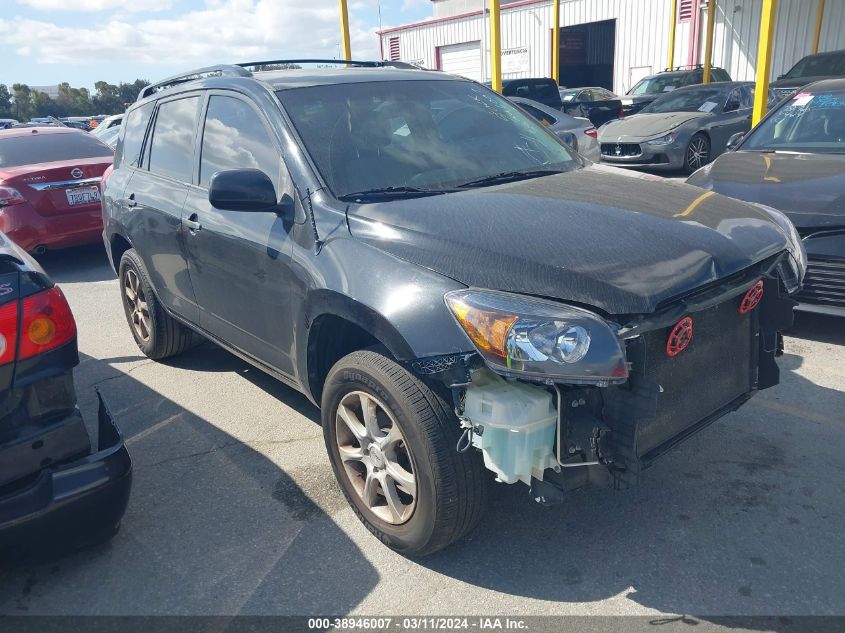 JTMZD33V665027364 2006 Toyota Rav4
