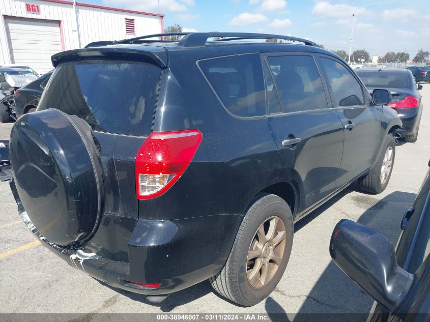 JTMZD33V665027364 2006 Toyota Rav4
