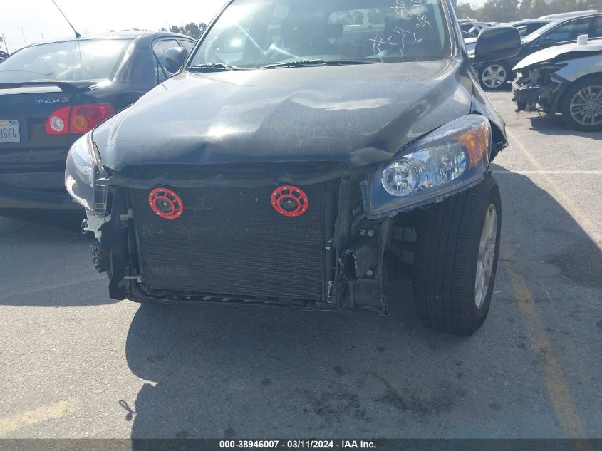 JTMZD33V665027364 2006 Toyota Rav4