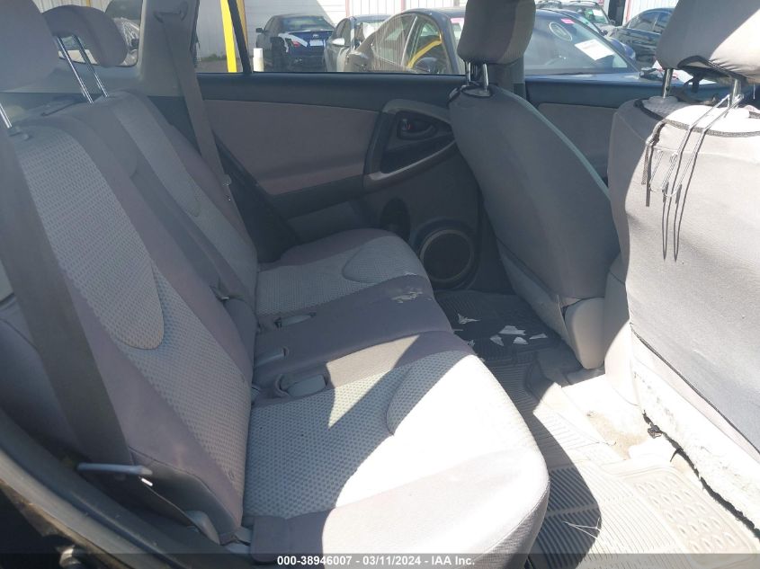 JTMZD33V665027364 2006 Toyota Rav4