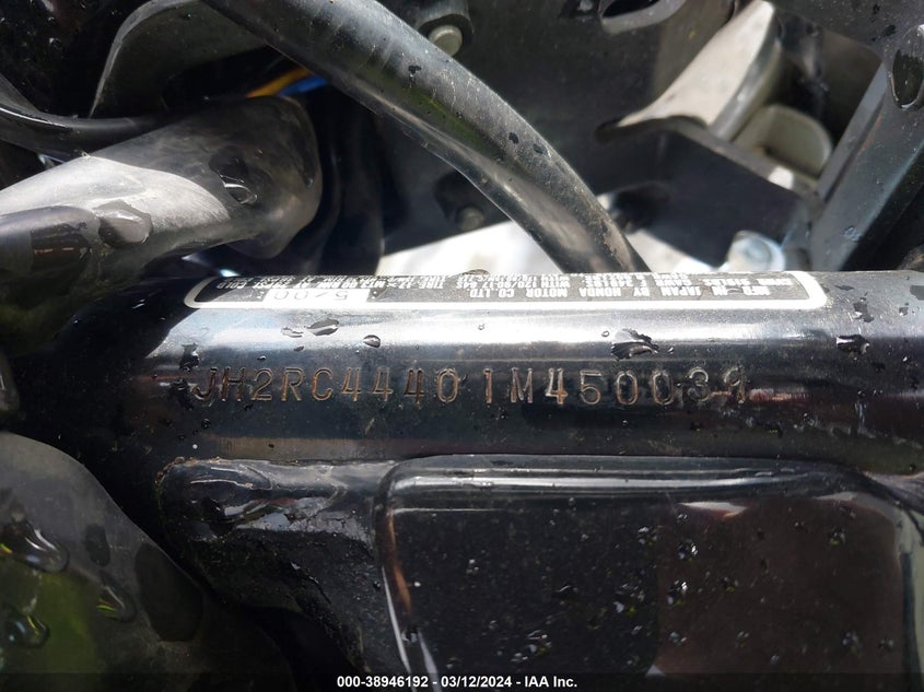 2001 HONDA VT750 CD - JH2RC44401M450039