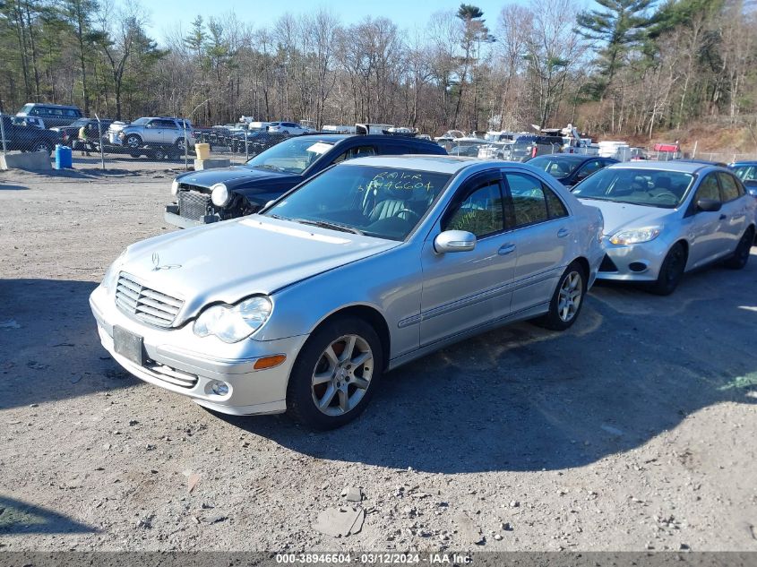 WDBRF87H27F851660 | 2007 MERCEDES-BENZ C 350