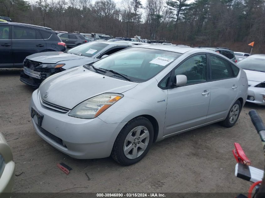 JTDKB20U663147772 | 2006 TOYOTA PRIUS