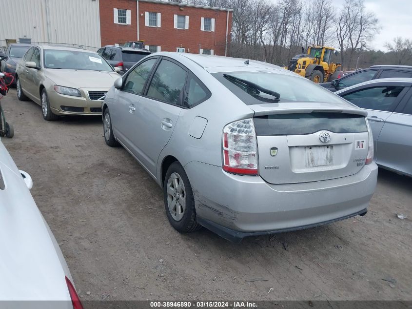 JTDKB20U663147772 | 2006 TOYOTA PRIUS