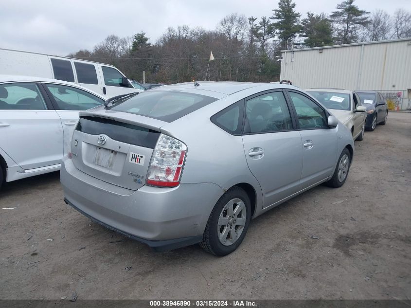 JTDKB20U663147772 | 2006 TOYOTA PRIUS