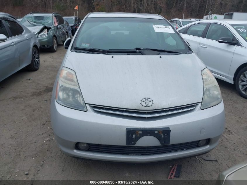 JTDKB20U663147772 | 2006 TOYOTA PRIUS