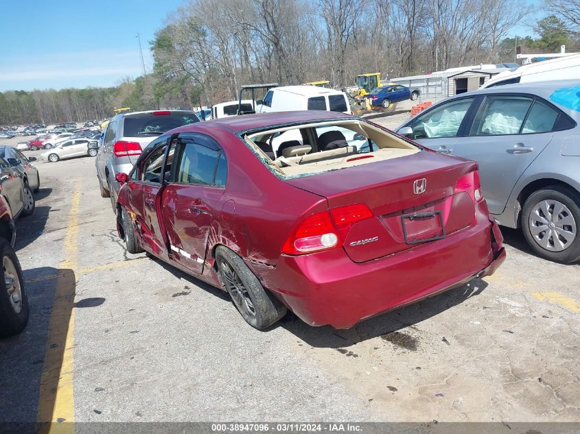 2006 Honda Civic Lx VIN: 1HGFA15506L029895 Lot: 38947096