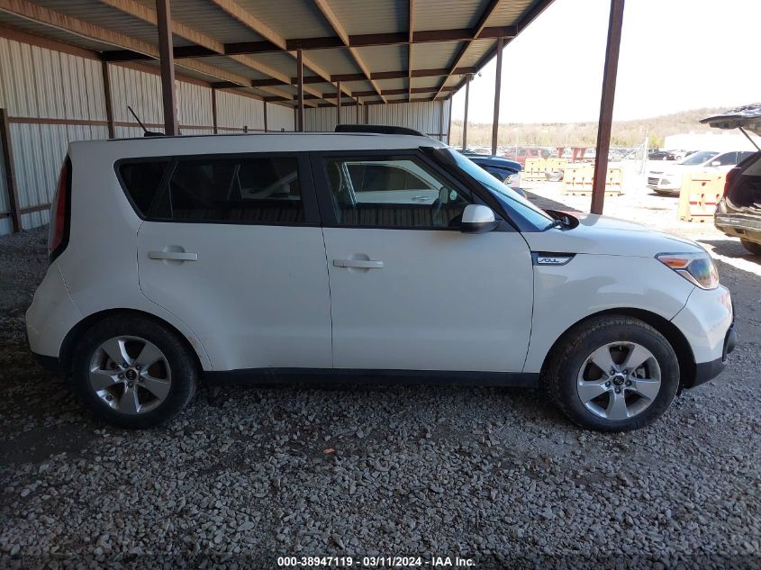 2018 Kia Soul VIN: KNDJN2A27J7606406 Lot: 38947119