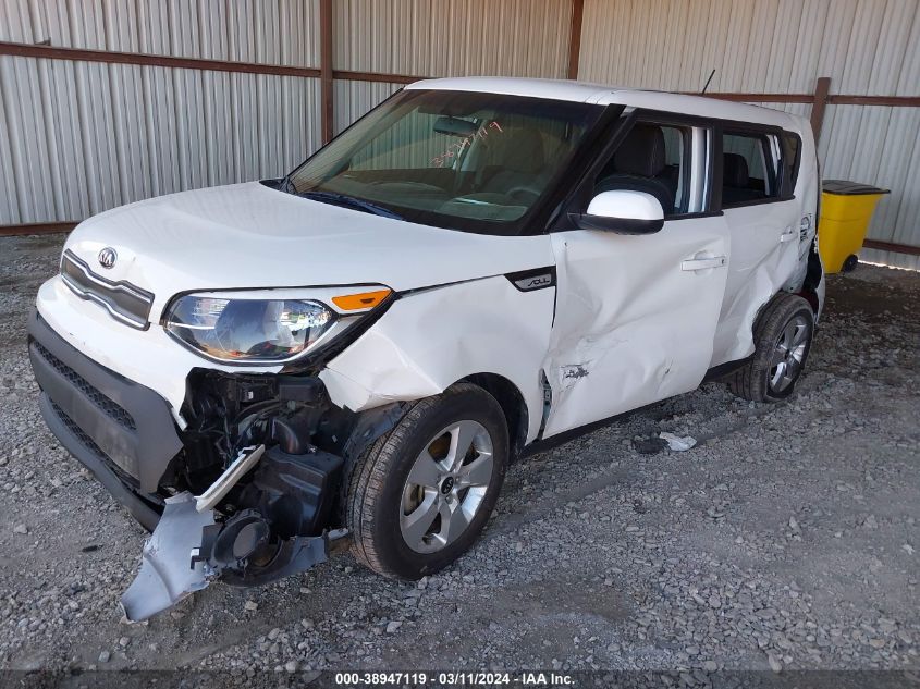 2018 Kia Soul VIN: KNDJN2A27J7606406 Lot: 38947119